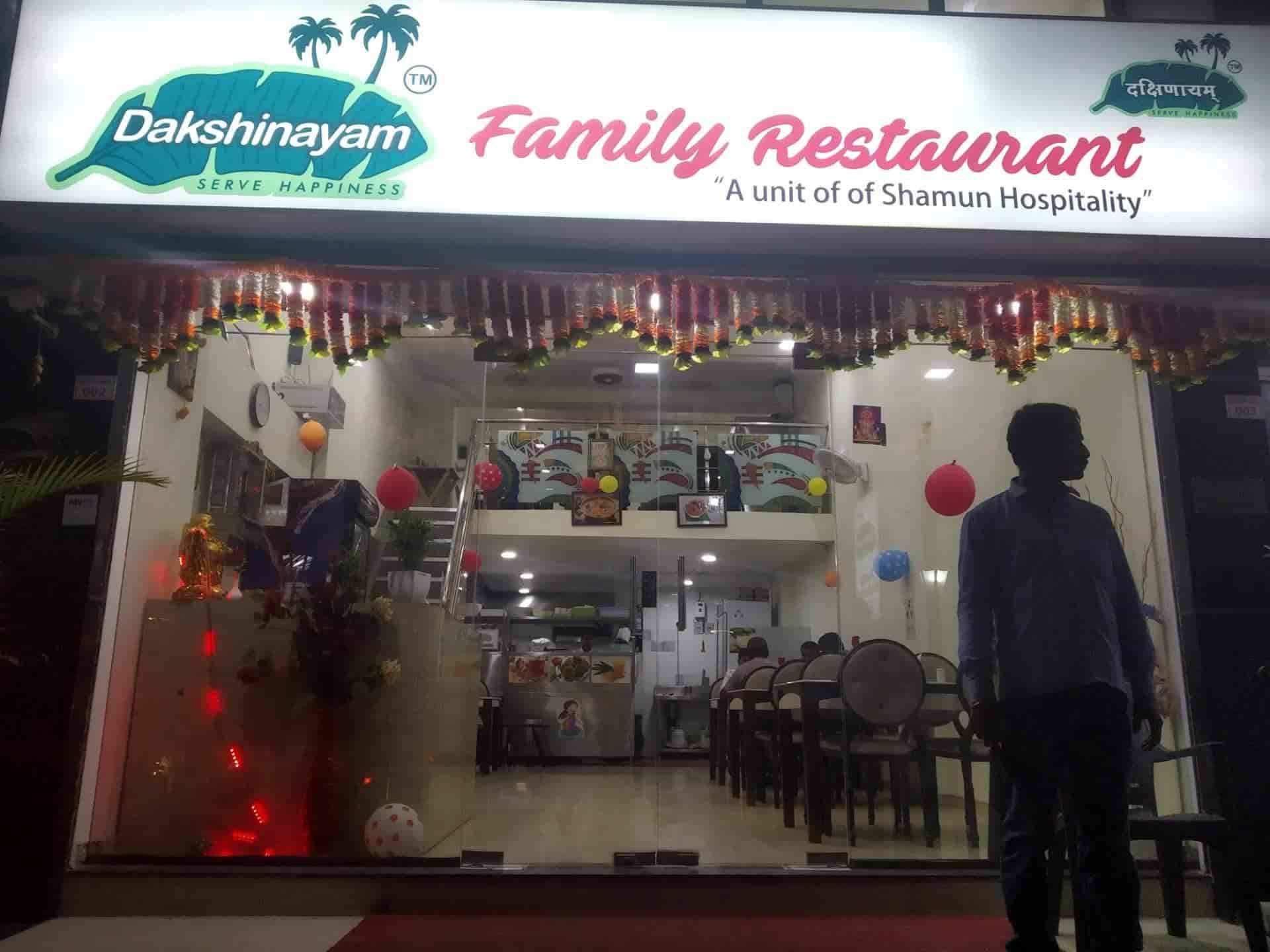 Dakshinayam Restaurant in Hadapsar,Pune - Best Home Delivery ...