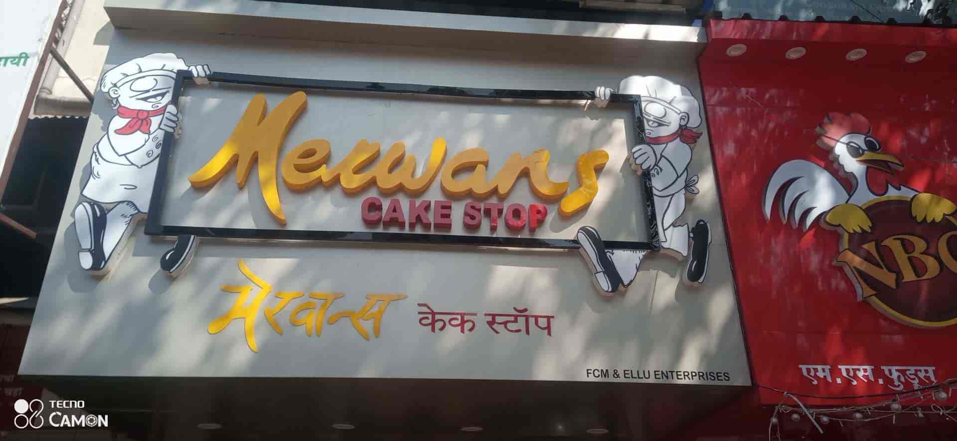 Merwans Cake Shop in Salunkhe Vihar,Pune Best Photo Cake in Pune Justdial