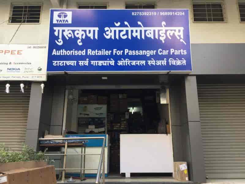Top 100 Tata Car Accessory Dealers in Pune Best Tata Car Accessory Dealers Justdial