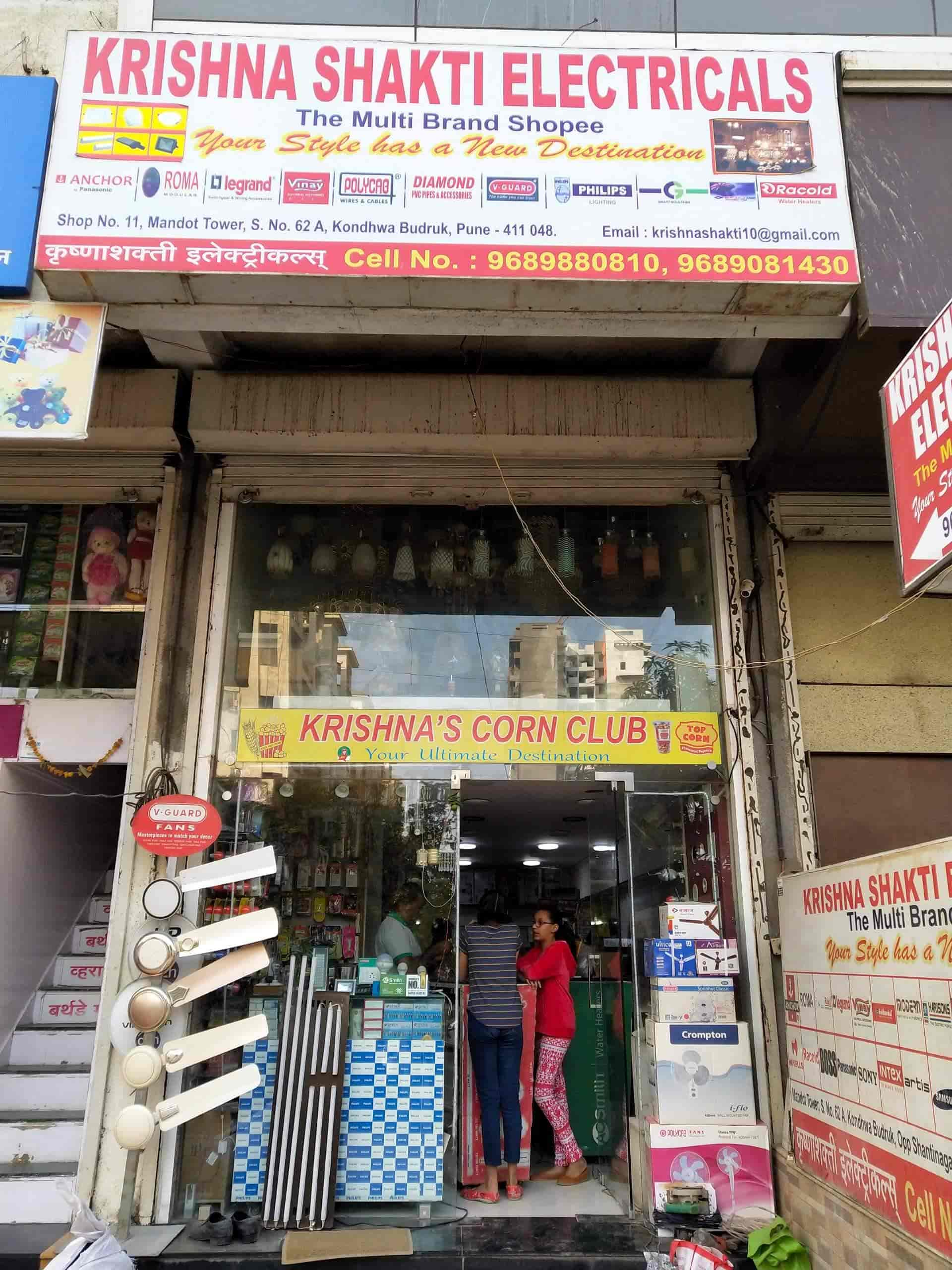 Shakti Electricals in Kondhwa Budruk,Pune Best Tube Light Dealers in