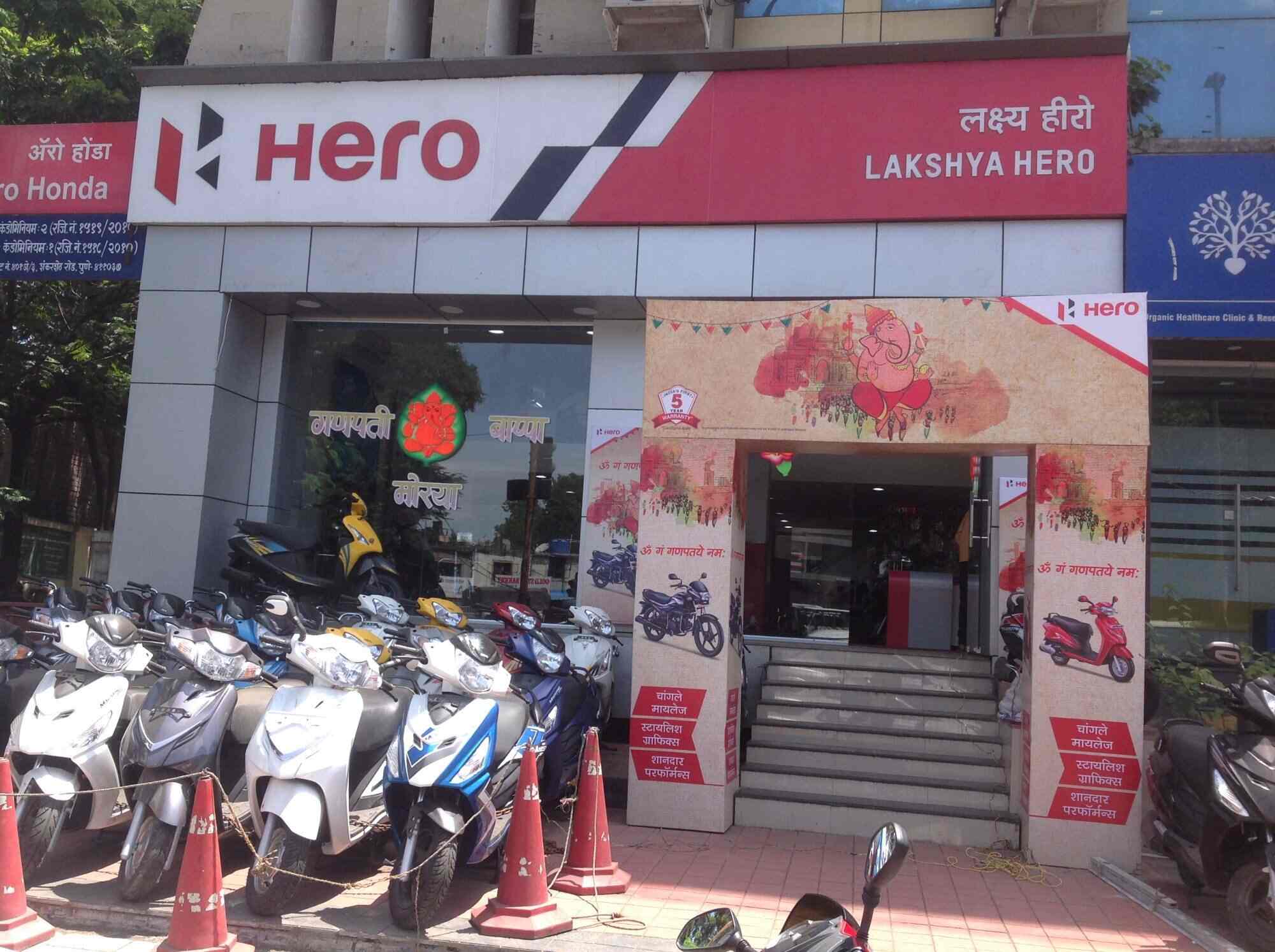 hero motors near me