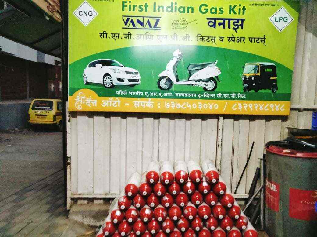 sareen motors tilak nagar