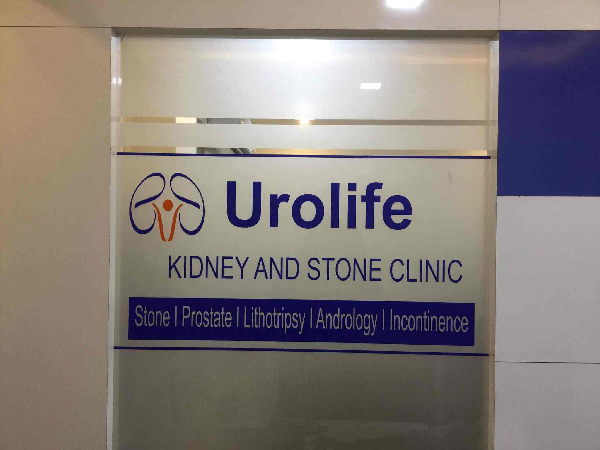 Urolife Kidney And Stone Clinic, Camp Clinics in Pune Justdial