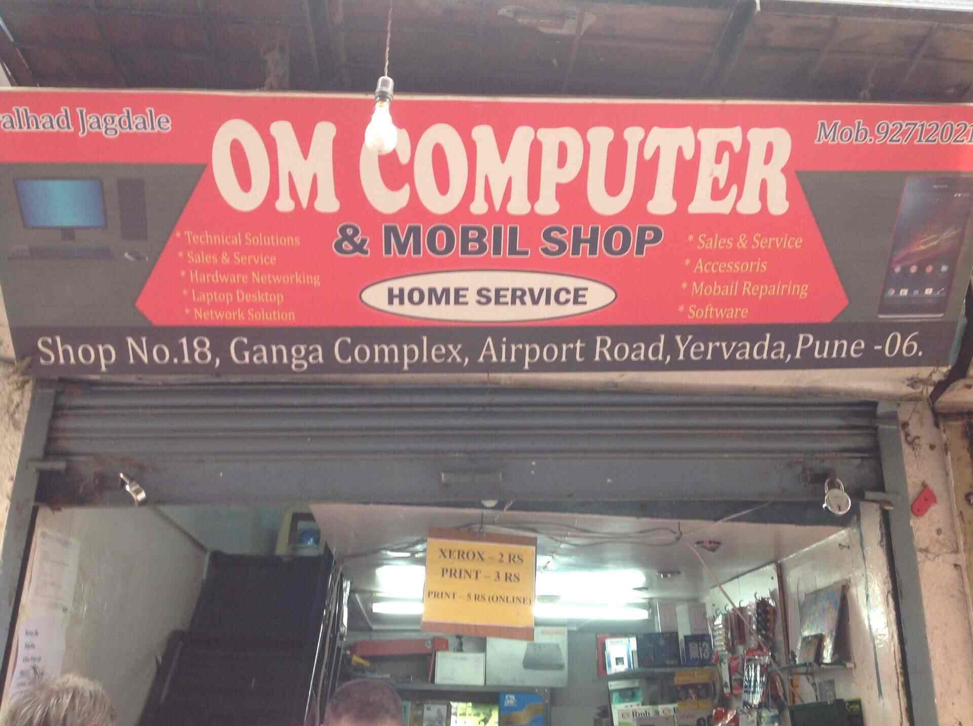 Om Computers & Mobile Shop, Yerawada Computer Repair & Services in