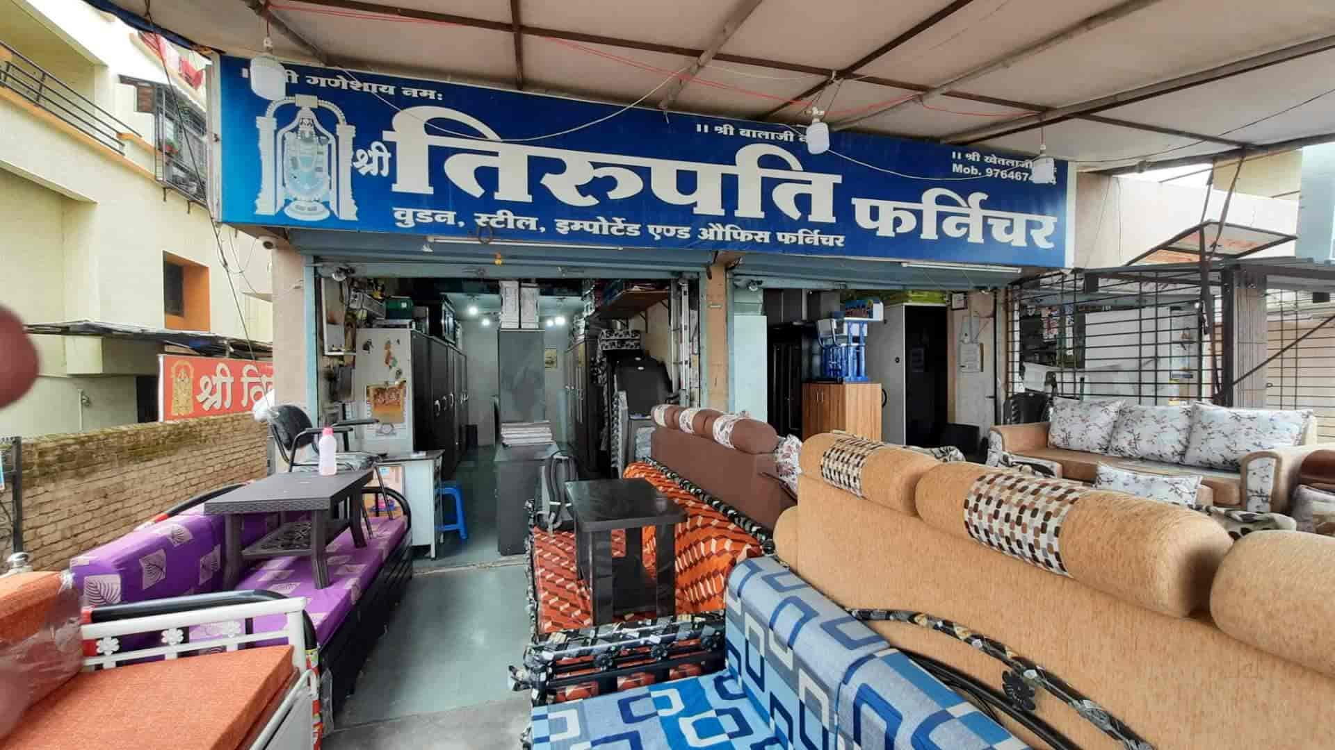 Tirupati Furniture in Moshi,Pune Best Furniture Dealers in Pune