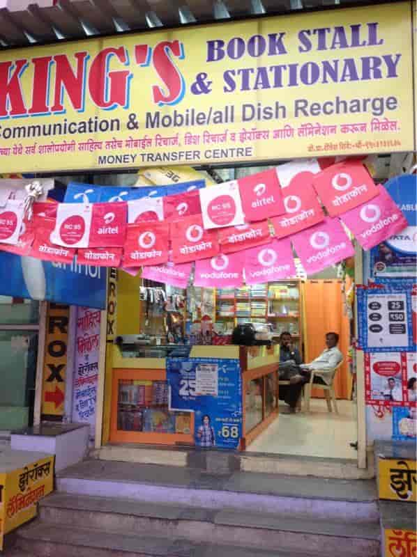 Kings Books Stall And Stationery in Kalewadi,Pune Best Stationery