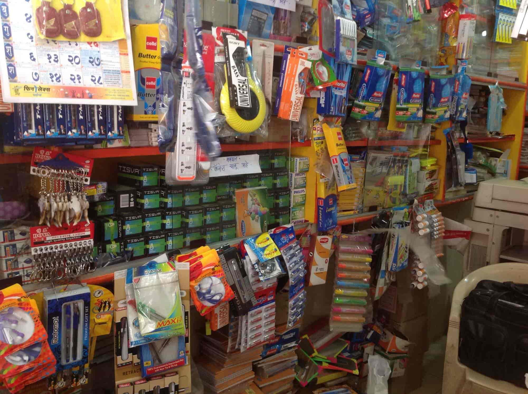 Kings Books Stall And Stationery in Kalewadi,Pune Best Stationery