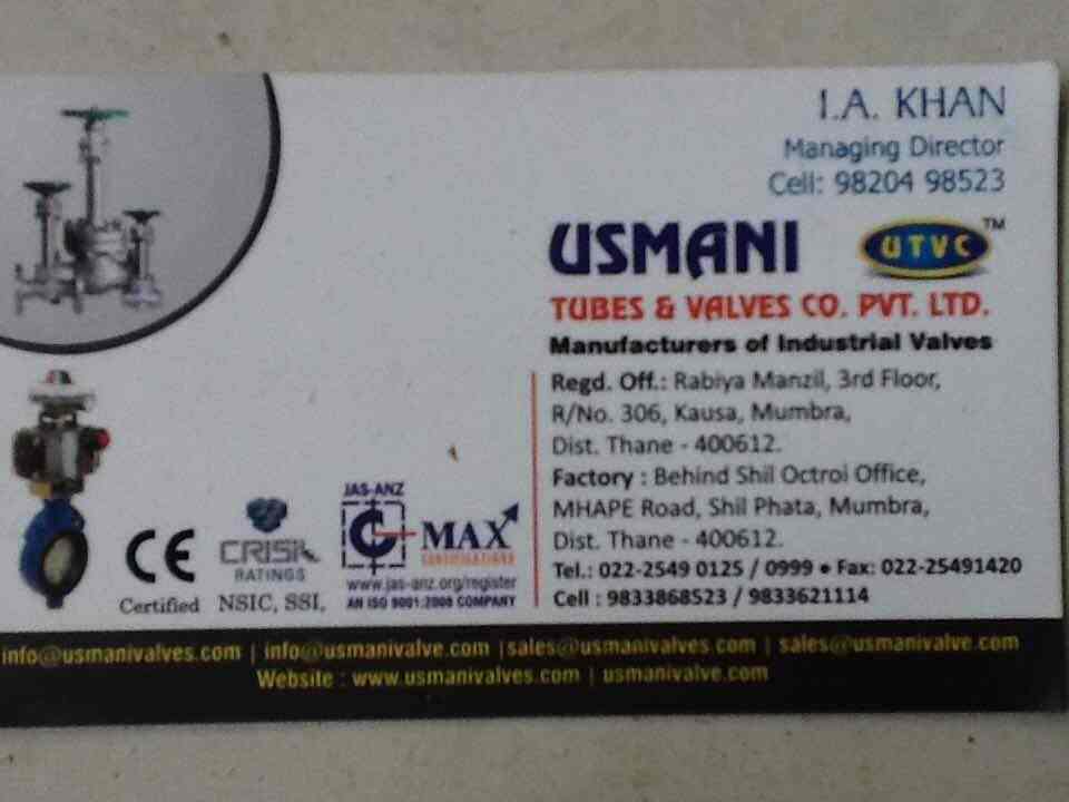 Top L&t Valves Ball Valve Dealers in Pune बॉल वाल्व डीलर्सल&टी