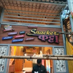 Snackers Katta in Chakan,Pune - Order Food Online - Best Fast Food ...
