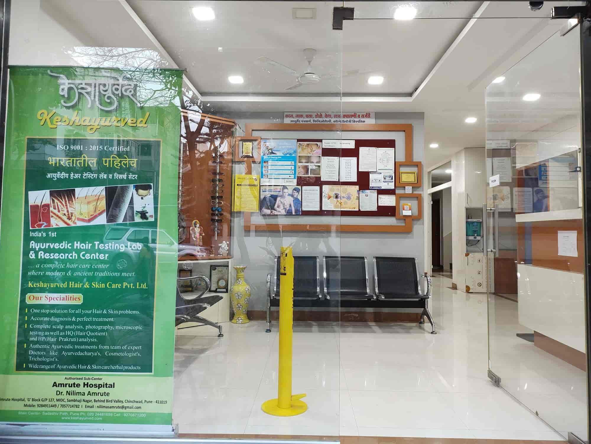 Piles is laser treatment better than stapler treatment? - Best Hospital in  Pune MAEER'S VishwaRaj Hospital, VishwaRaj Hospital, MAEER'S VishwaRaj  Clinic Amanora