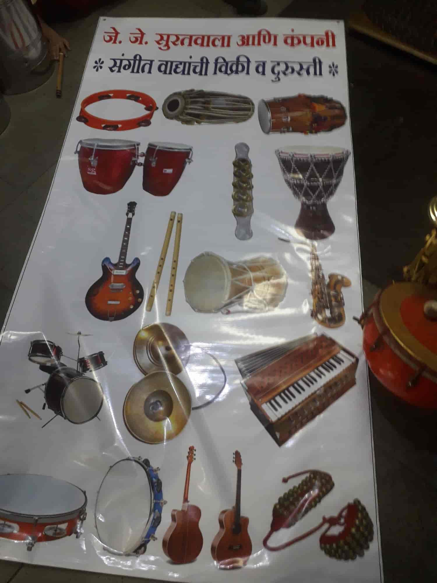 J J Suratwala and Co in Shukrawar Peth,Pune Best Musical Instrument