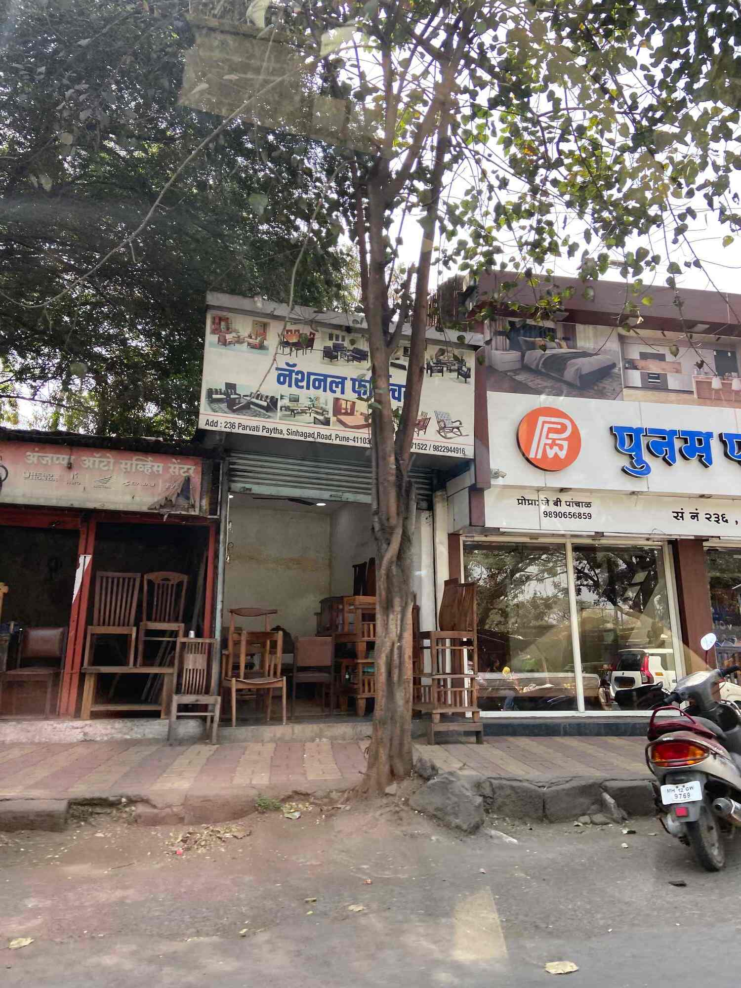 poonam furniture in Sinhagad RoadVadgaon Budruk,Pune Best Furniture