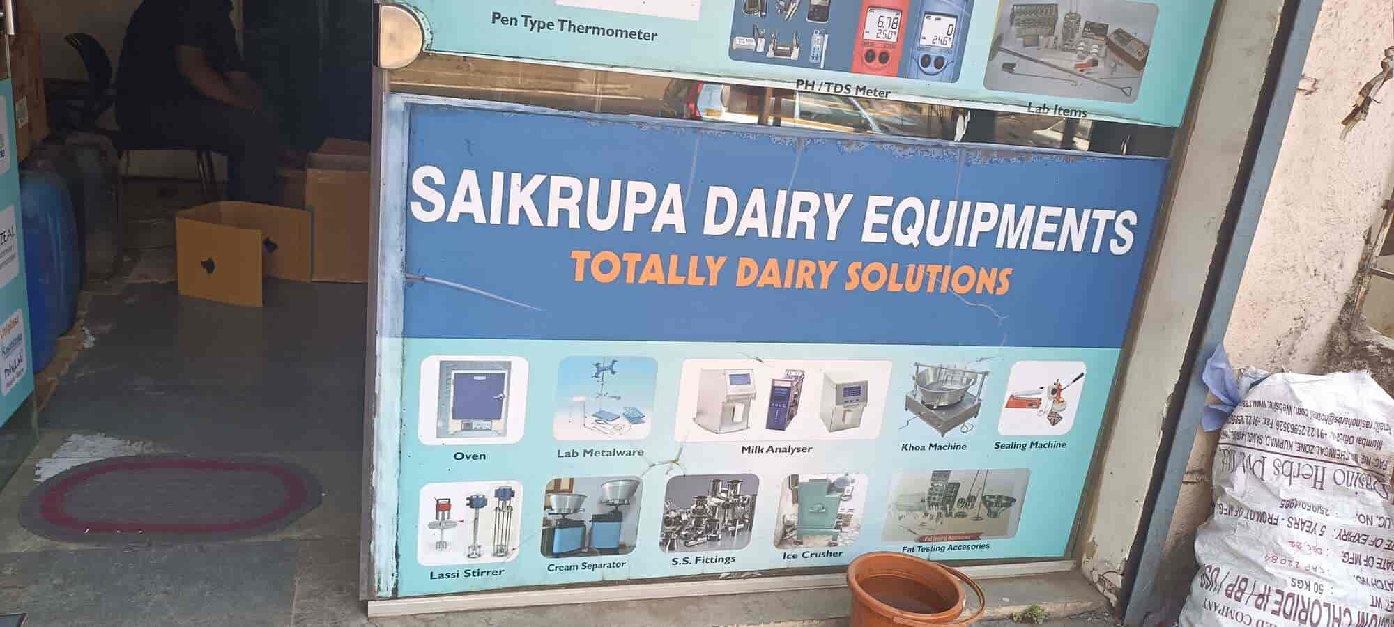 Products offered by Saikrupa Dairy Equipments in Bhosari Gaon, Pune