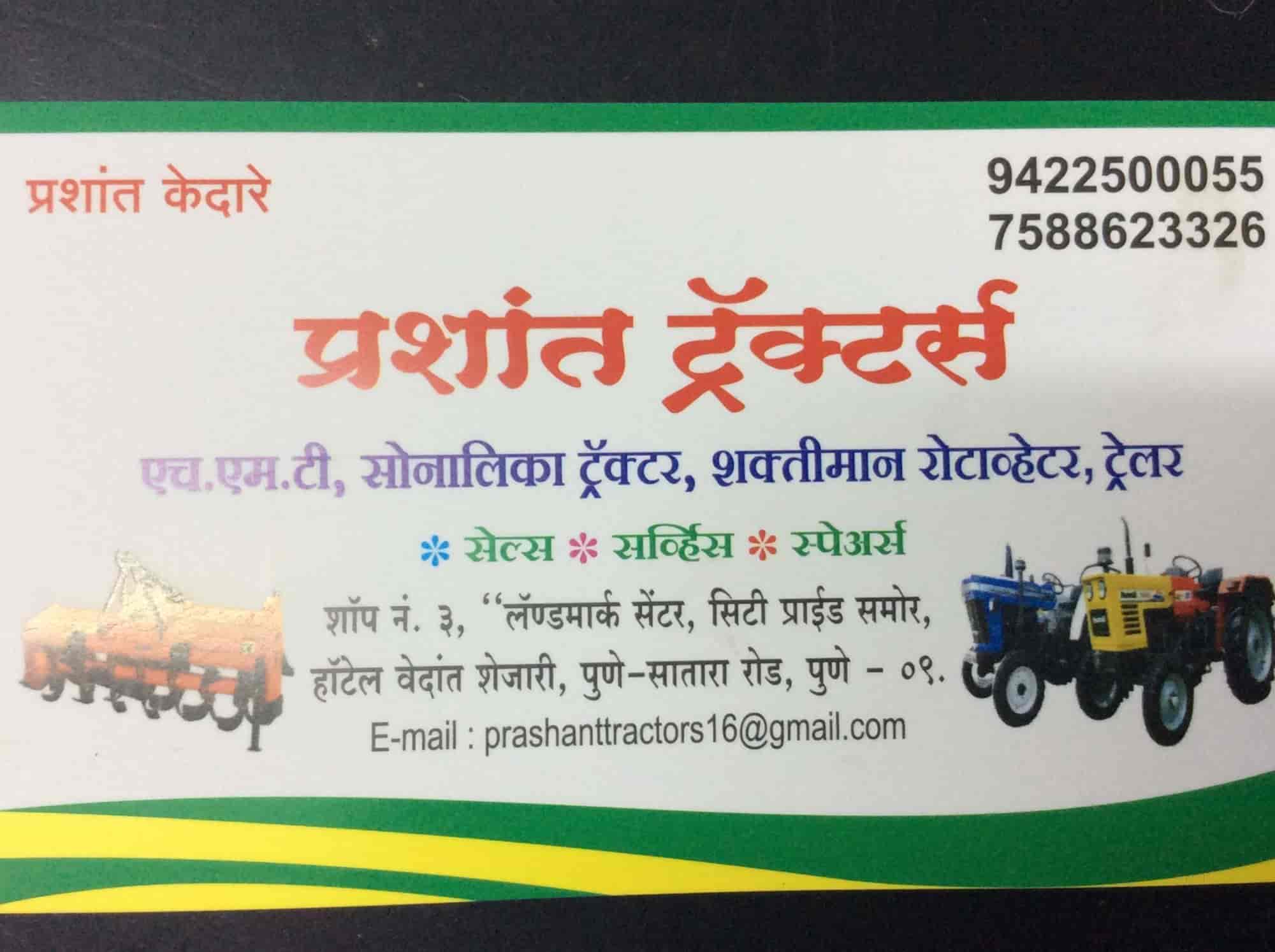Tractor Spare Parts Manufacturer In Pune Reviewmotors.co