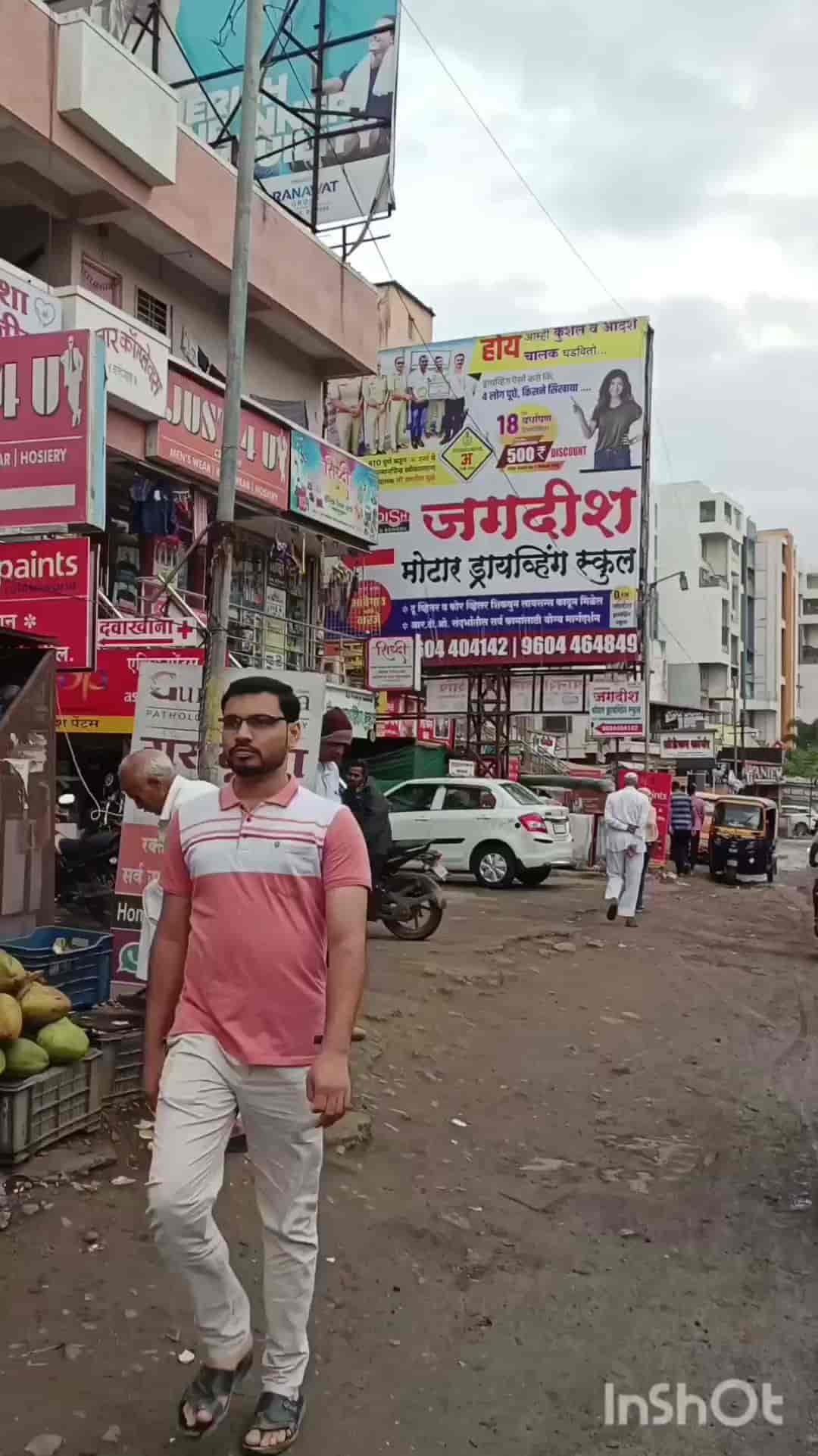 Top Motor Training Schools For Two Wheeler in Dhankawadi Best Two