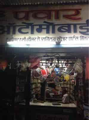 hero showroom vishrantwadi