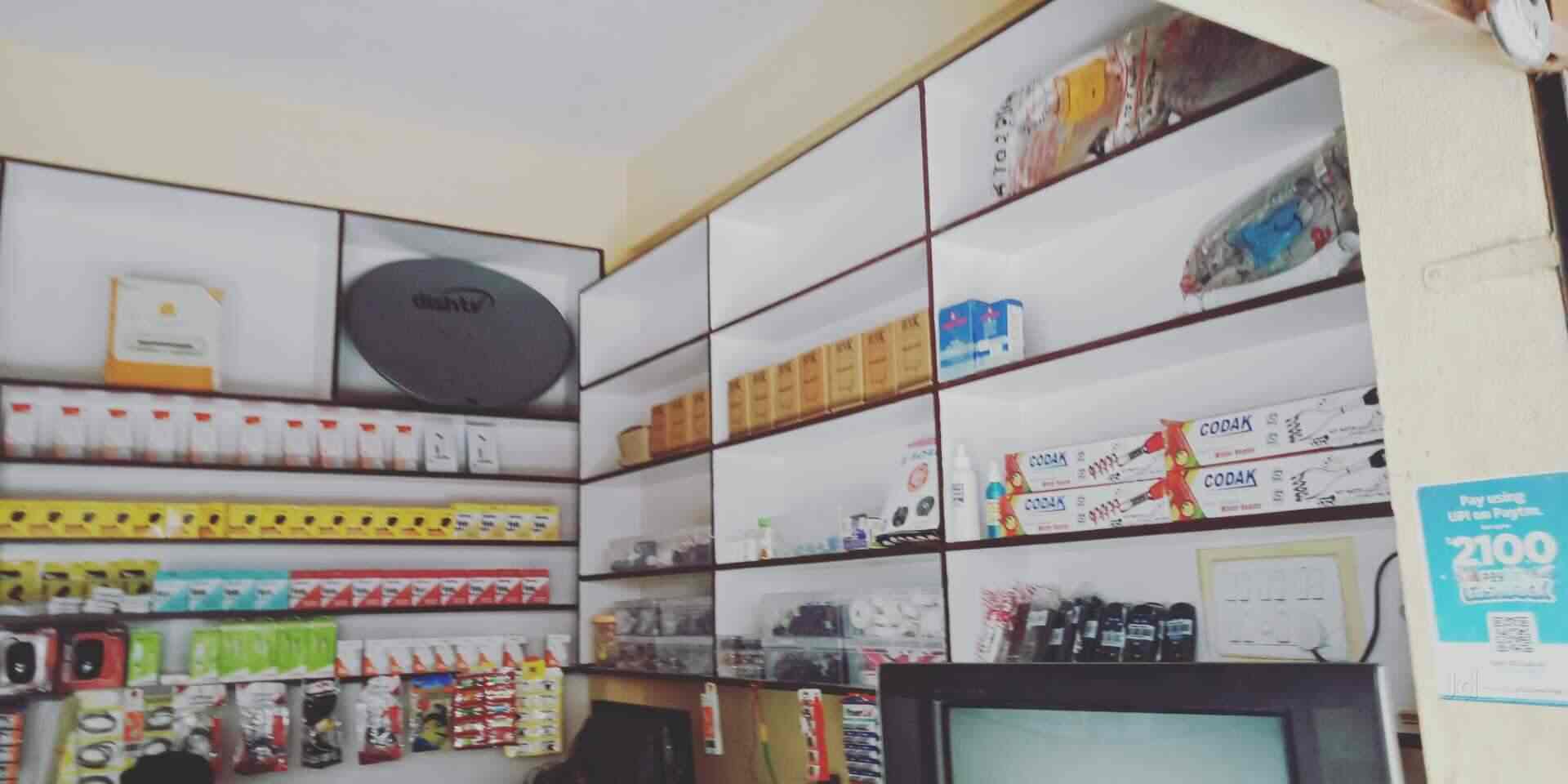 Vignaharta Electrical & Enterprises in Lohegaon,Pune Best Electrical