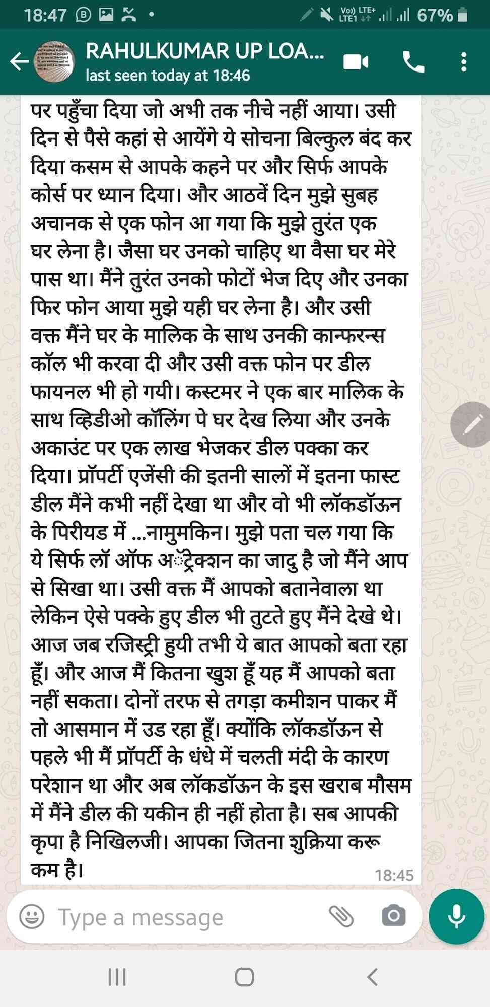 Find Law Of Attraction Training Centers in Pimple Saudagar Law Of