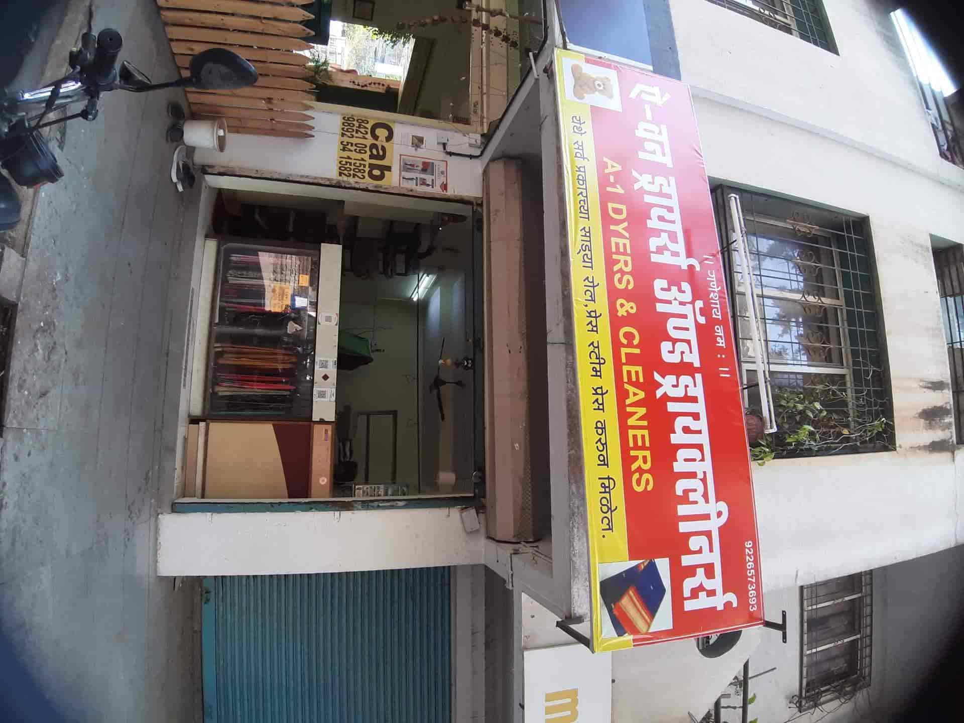 A One Dryers Cleaners in Bavdhan,Pune Best Laundry Services in Pune