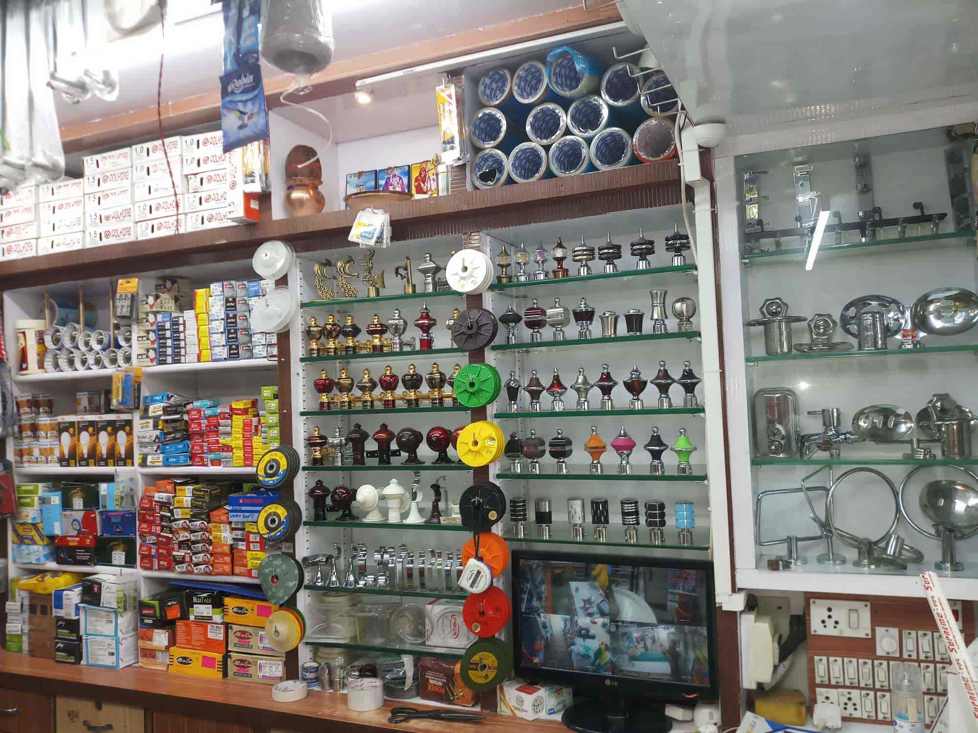 Poona Hardware & Electricalsele in Hadapsar,Pune Best Electrical