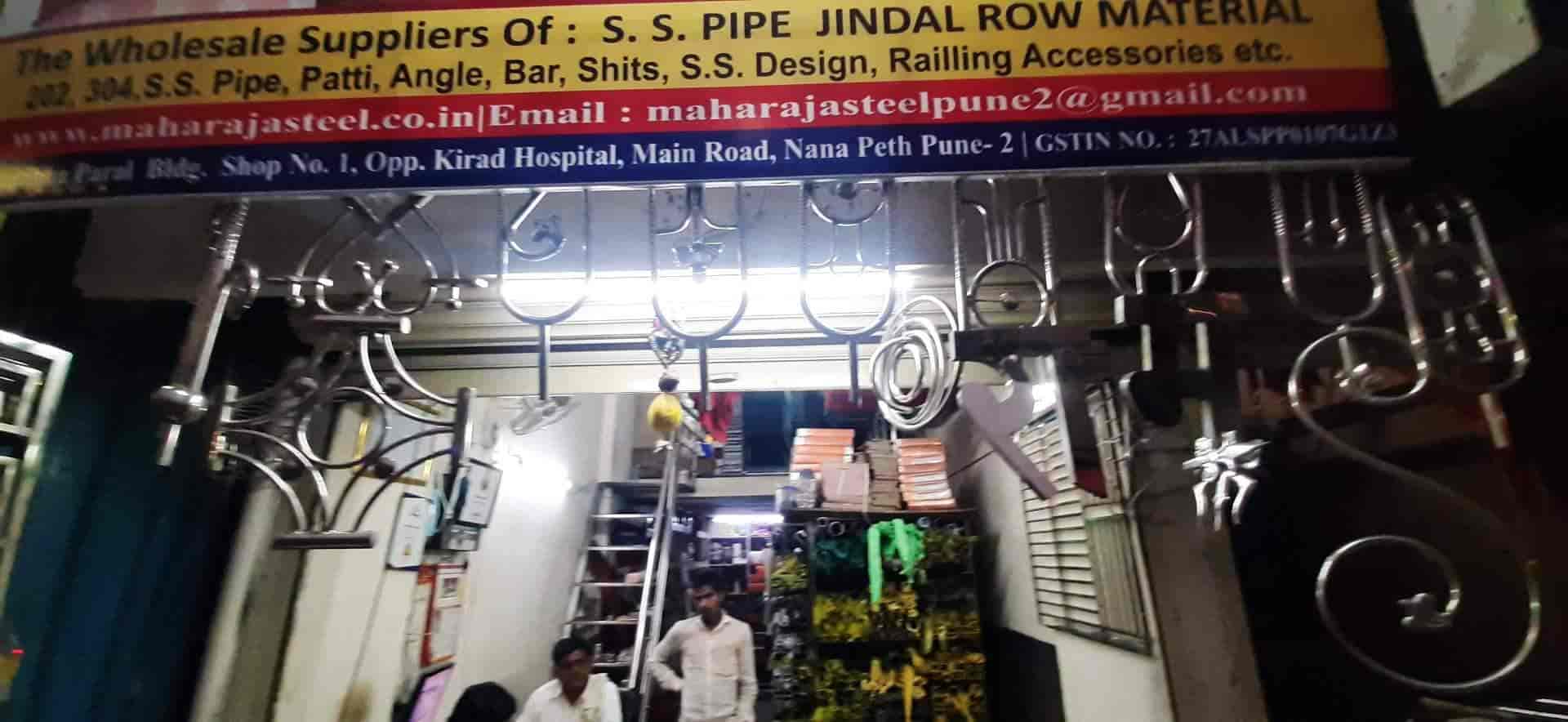 Top 100 Stainless Steel Pipe Manufacturers in Bhosari Industrial Estate