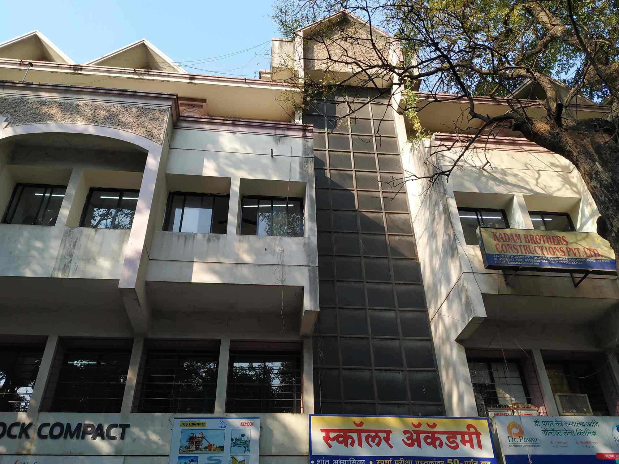 Top Computer Printer Repair & Services in Shaniwar Peth Best Computer