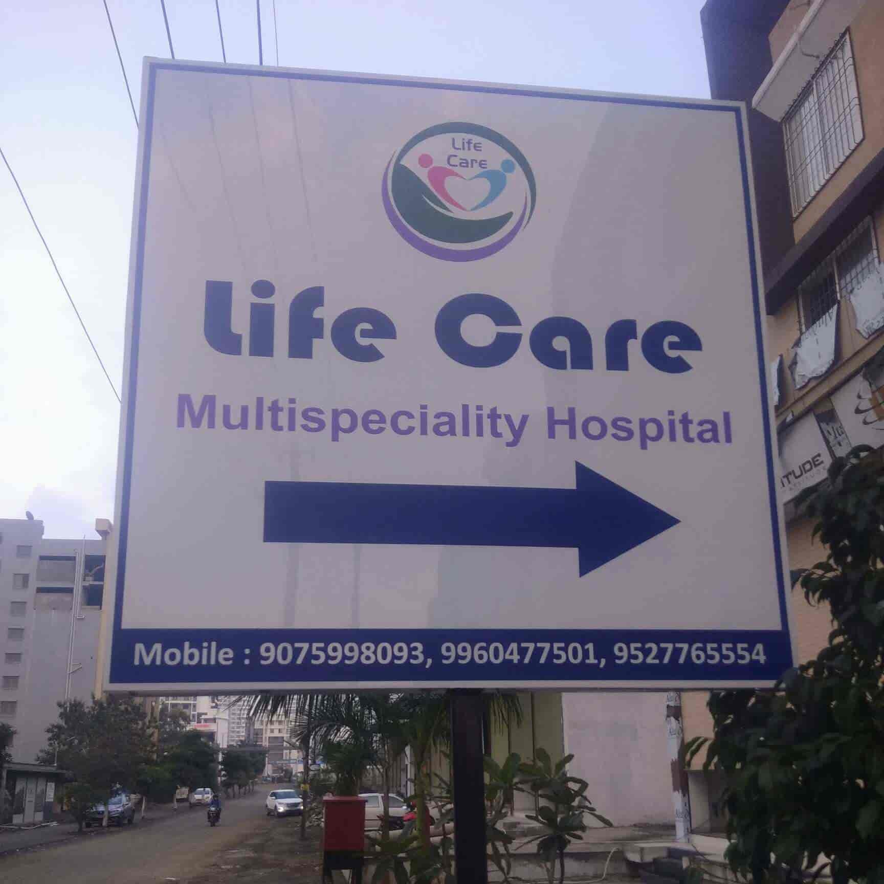 Top Multispeciality Hospitals in Mukai ChowkKiwale Best Multi