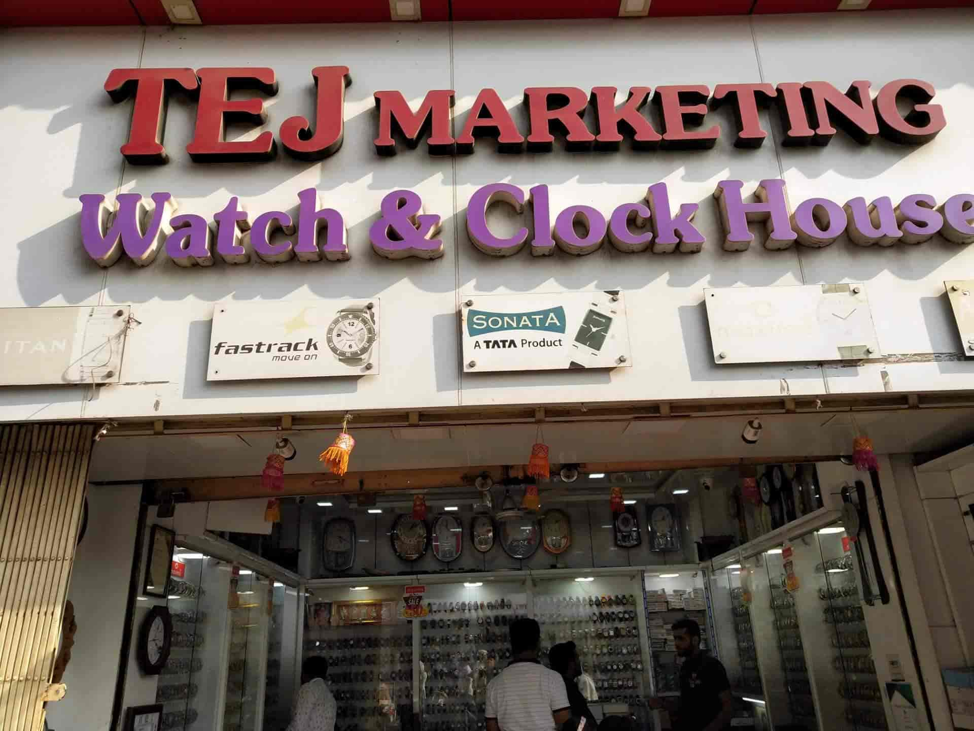 Titan showroom outlet in pcmc