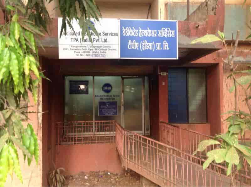 Top Third Party Administrator Services in Pune थर्ड पार्टी