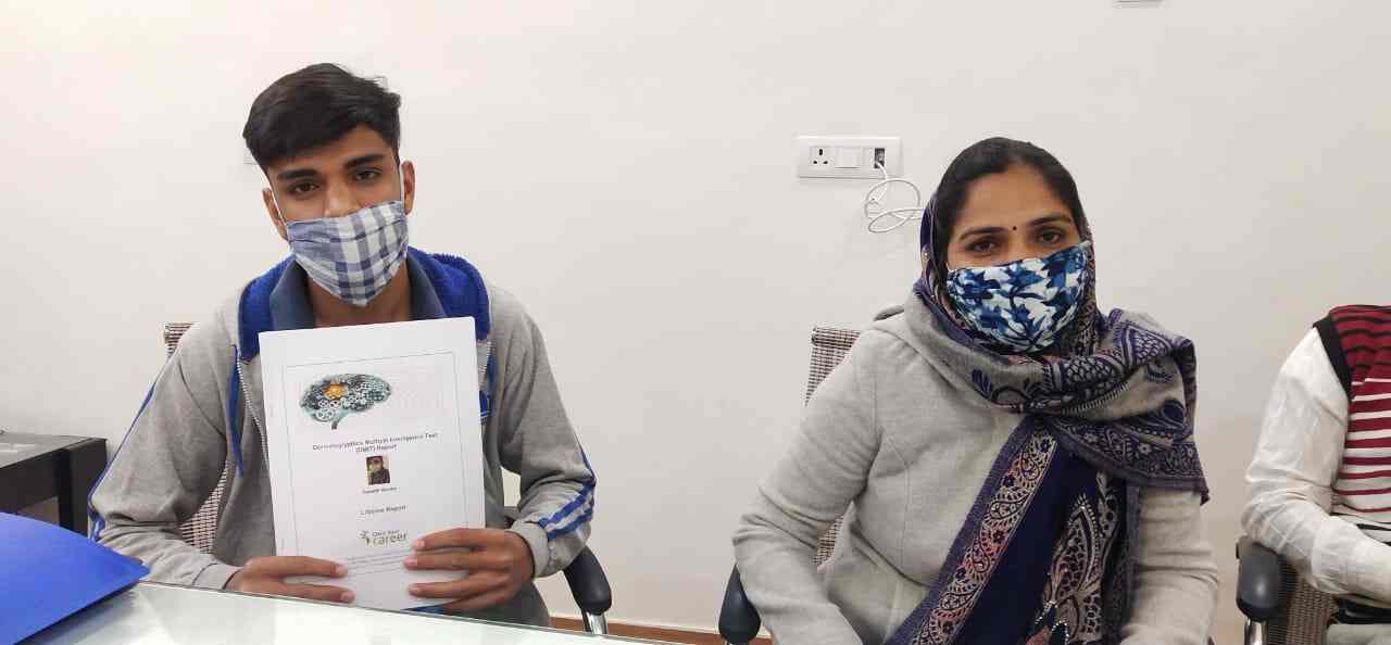 Sanjeevani Career Counselling in Ghorpadi Gaon,Pune Best Career