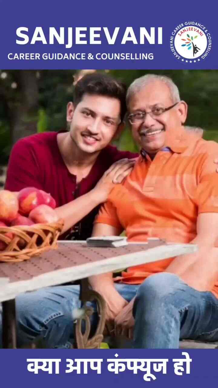 Sanjeevani Career Counselling in Ghorpadi Gaon,Pune Best Career