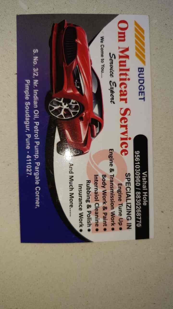Om Multicar Services in Pimple Saudagar,Pune Best Car Repair