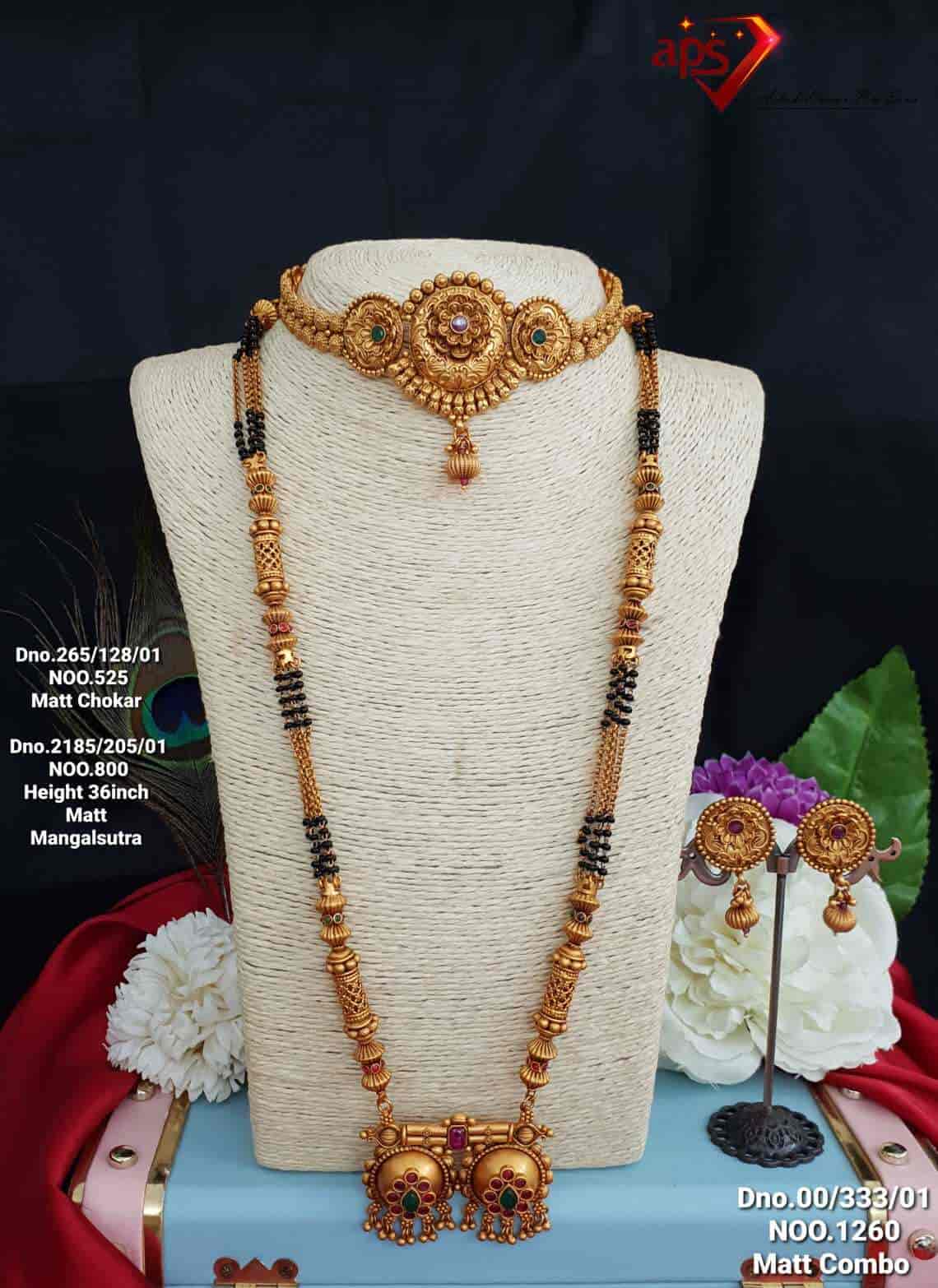 Aps imitation jewellery shop