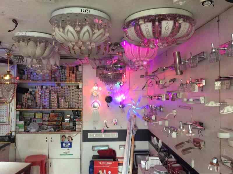 Siddhi Light in Kothrud,Pune Best Lighting Dealers in Pune Justdial