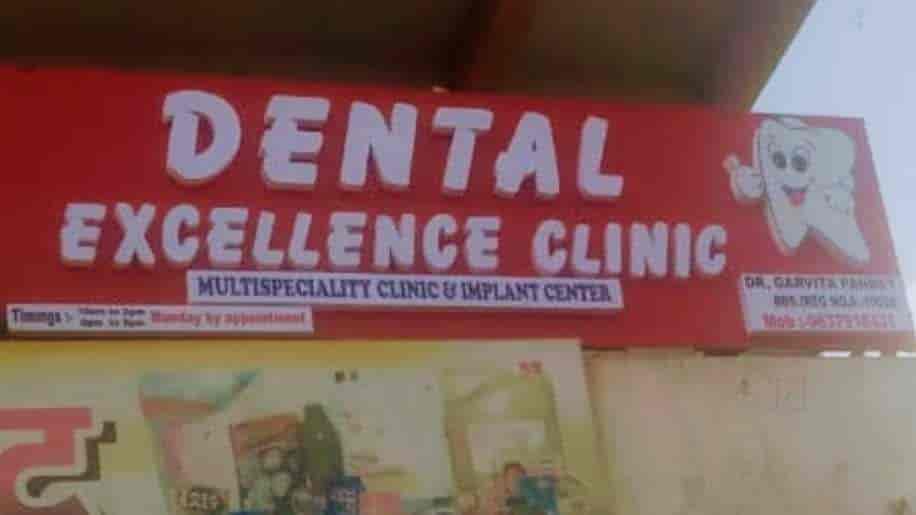 Dental Excellence Clinic in Hinjewadi,Pune Best Dental Clinics in
