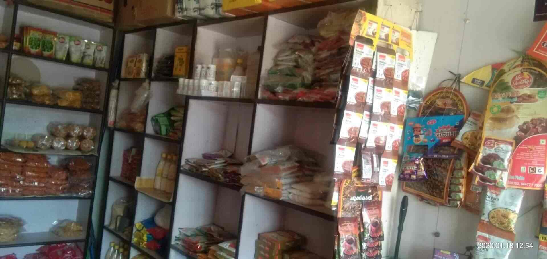 Top Kerala Stores in Moshi Best Kerala Shops Pune near me Justdial