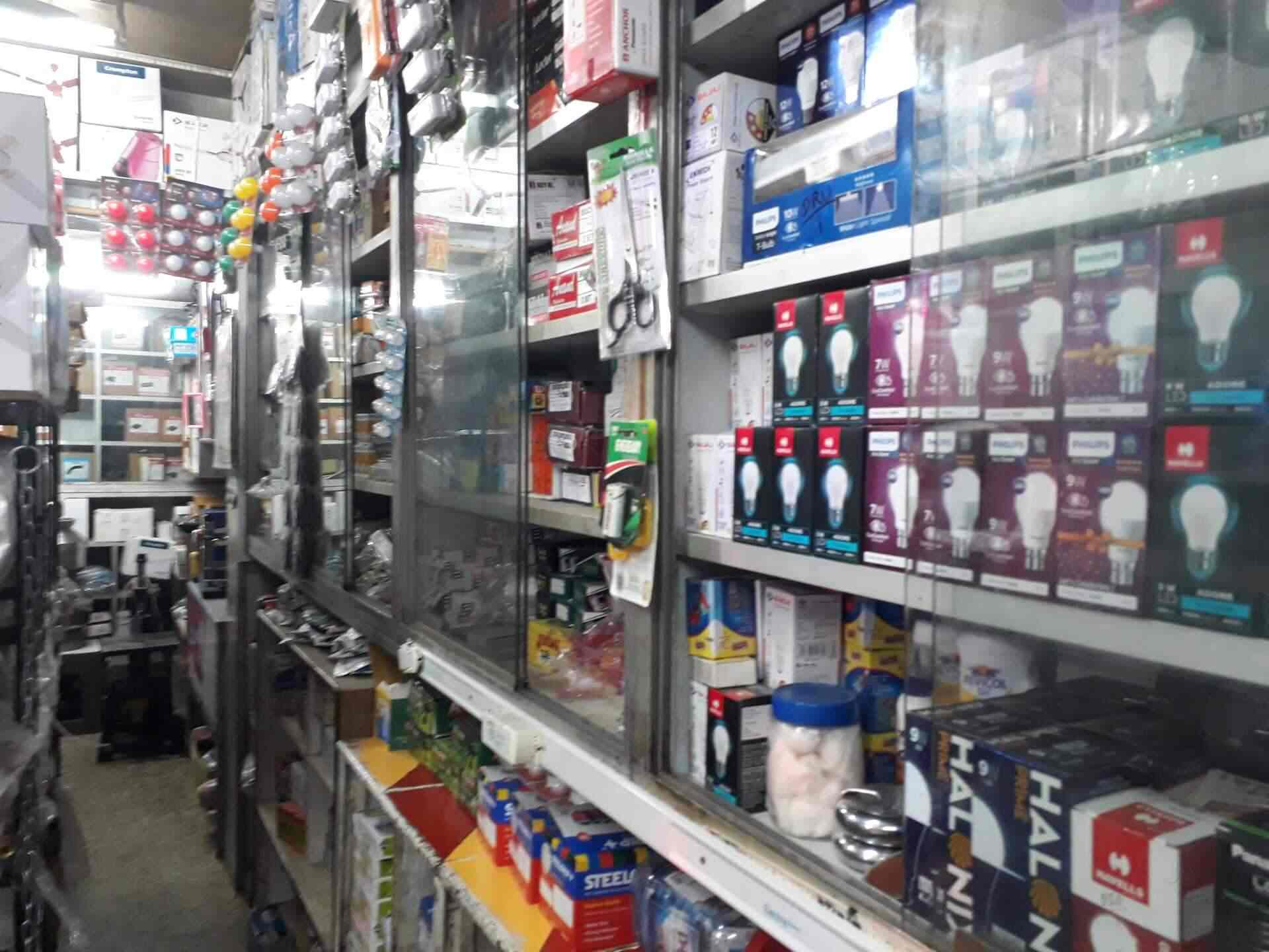New Kailash Electrical in Hadapsar,Pune Best Electrical Shops in Pune