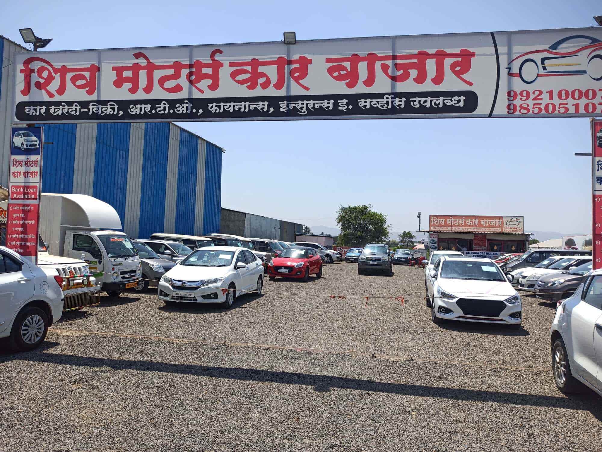 Shiv Motor Car Bazaar in Uruli Kanchan,Pune Best FordSecond Hand Car
