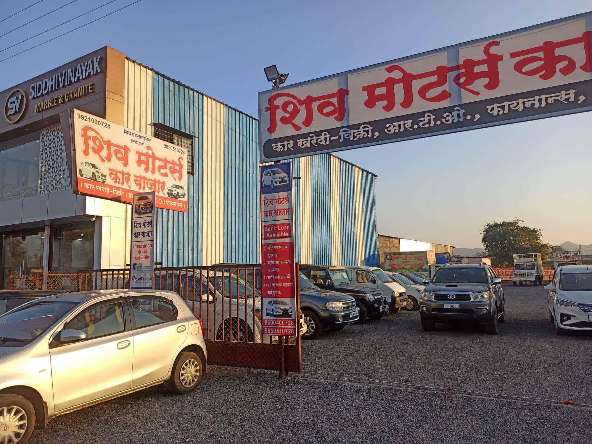 Shiv Motor Car Bazaar in Uruli Kanchan,Pune Best FordSecond Hand Car