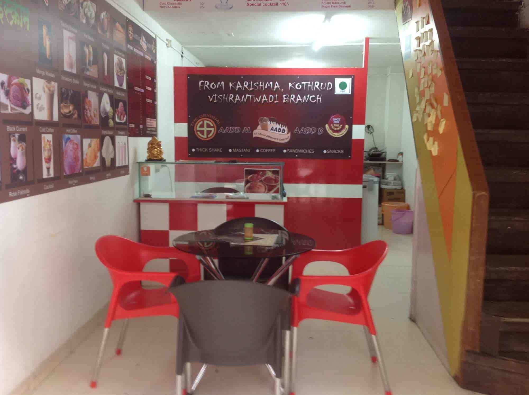 Rajmandir Ice Cream s Vishrantwadi Pune &