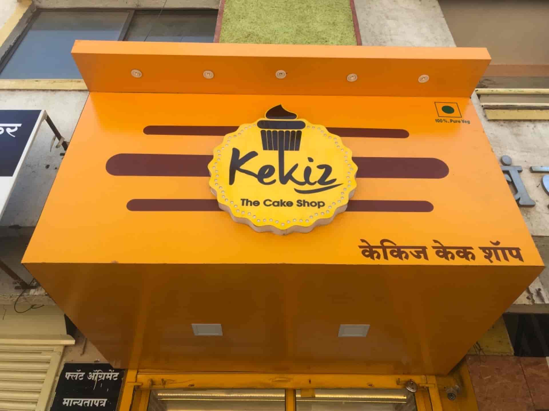 Update more than 127 kekis cakes pune super hot kidsdream.edu.vn