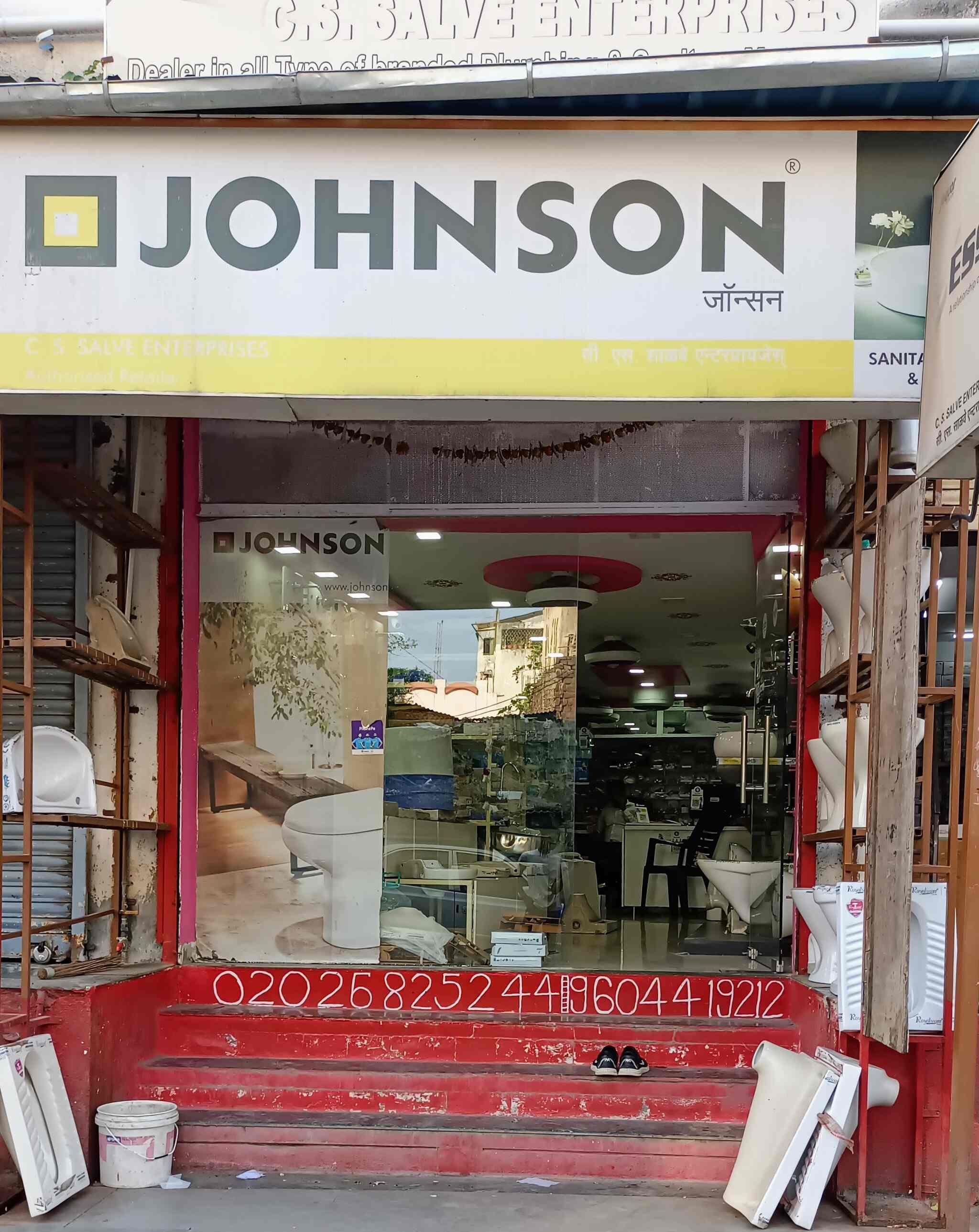 Top Jaquar Bathroom Fitting Dealers near Pimpri ChowkPimpri Best