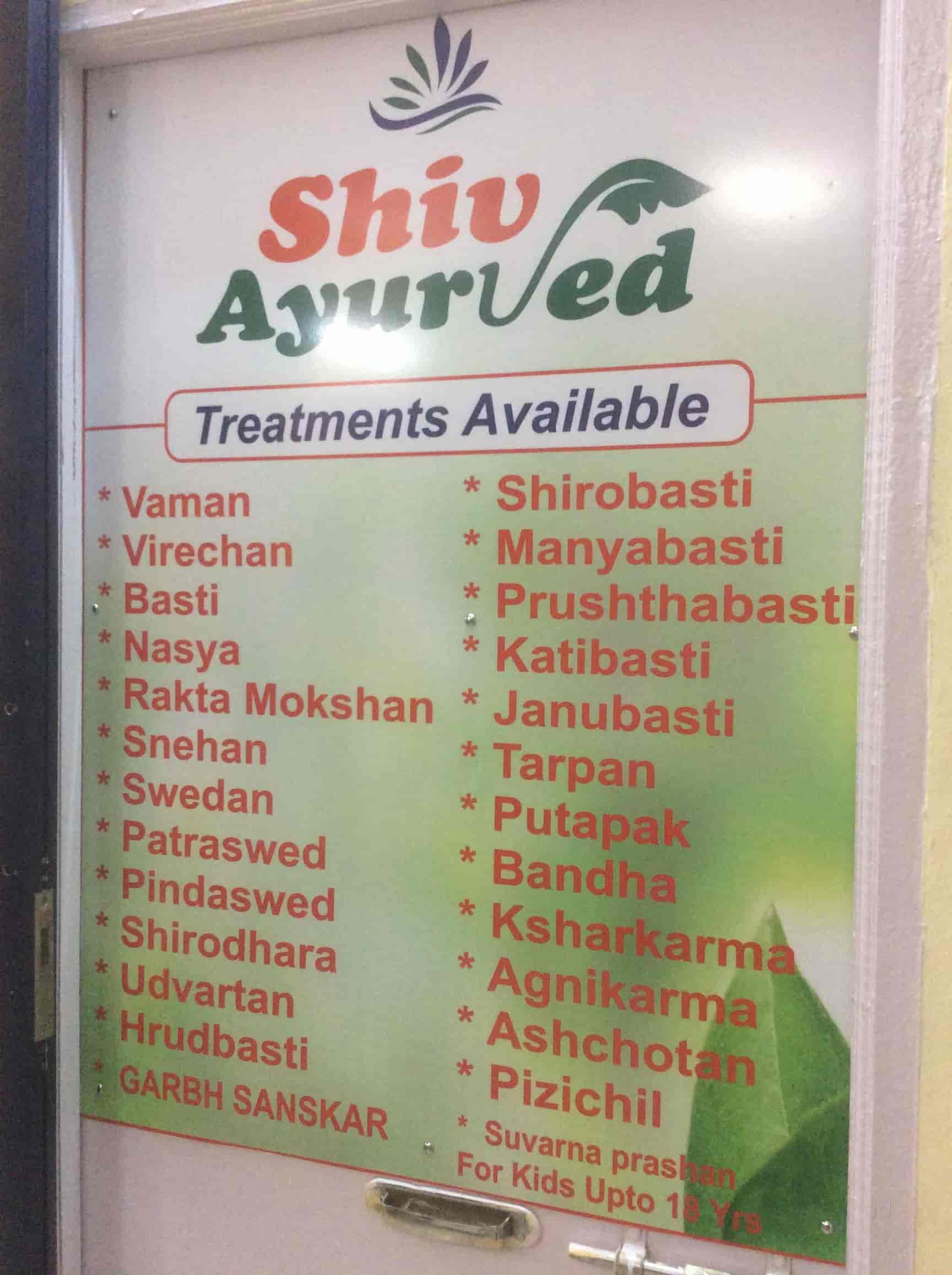 Top Ayurvedic Skin Clinics in Baner, Pune Justdial