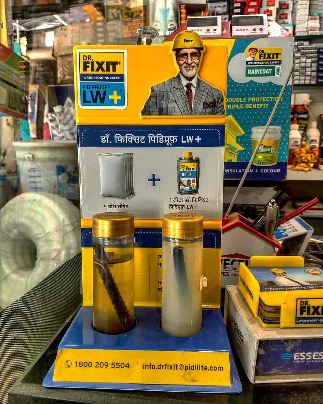Top Kerakoll Adhesive Distributors In Pune 