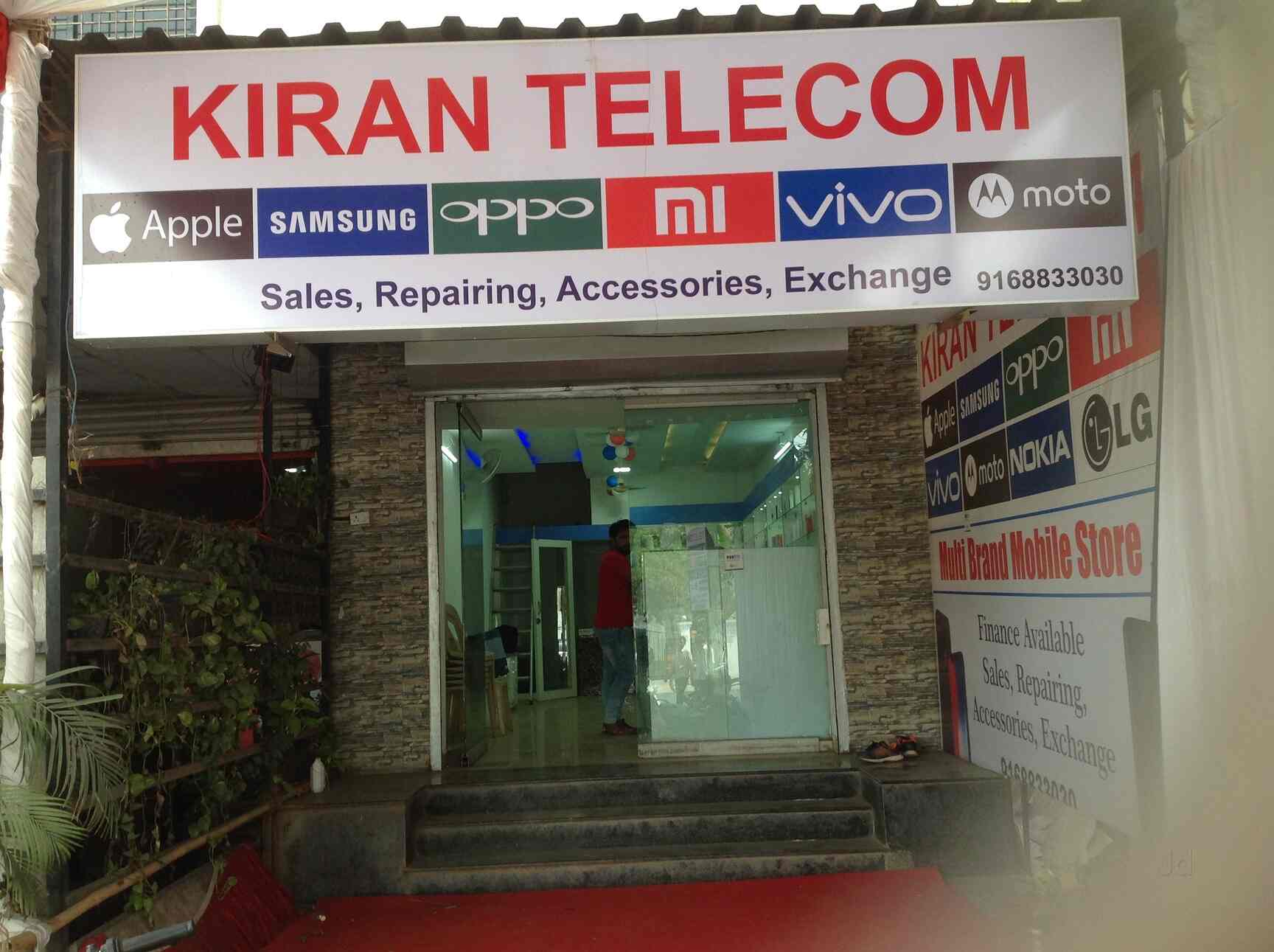 Kiran Bhekrai NagarHadapsar Mobile Phone Dealers in Pune