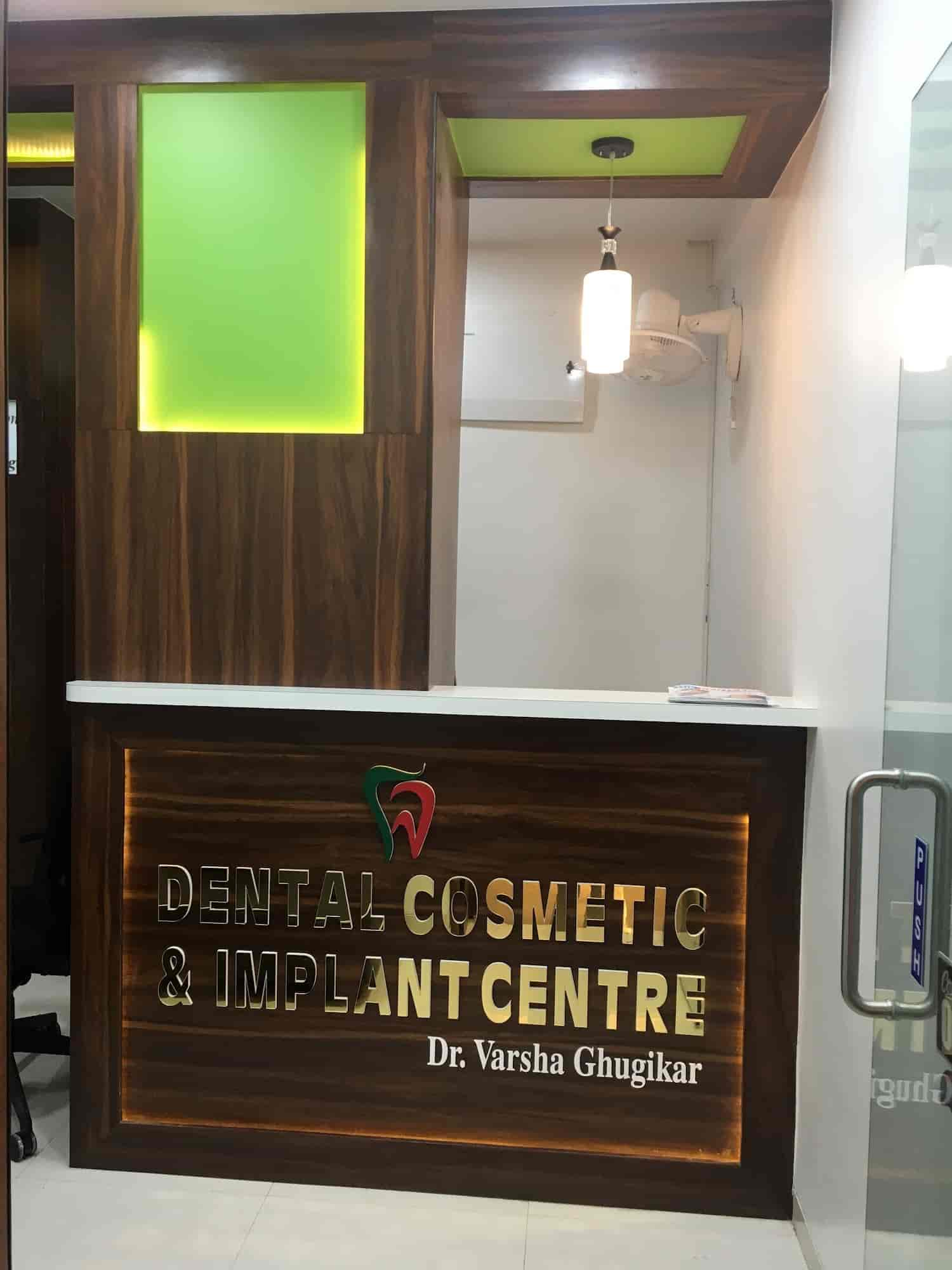 Dr. Varsha's Dental Cosmetic And Implant Center in BalewadiBaner,Pune