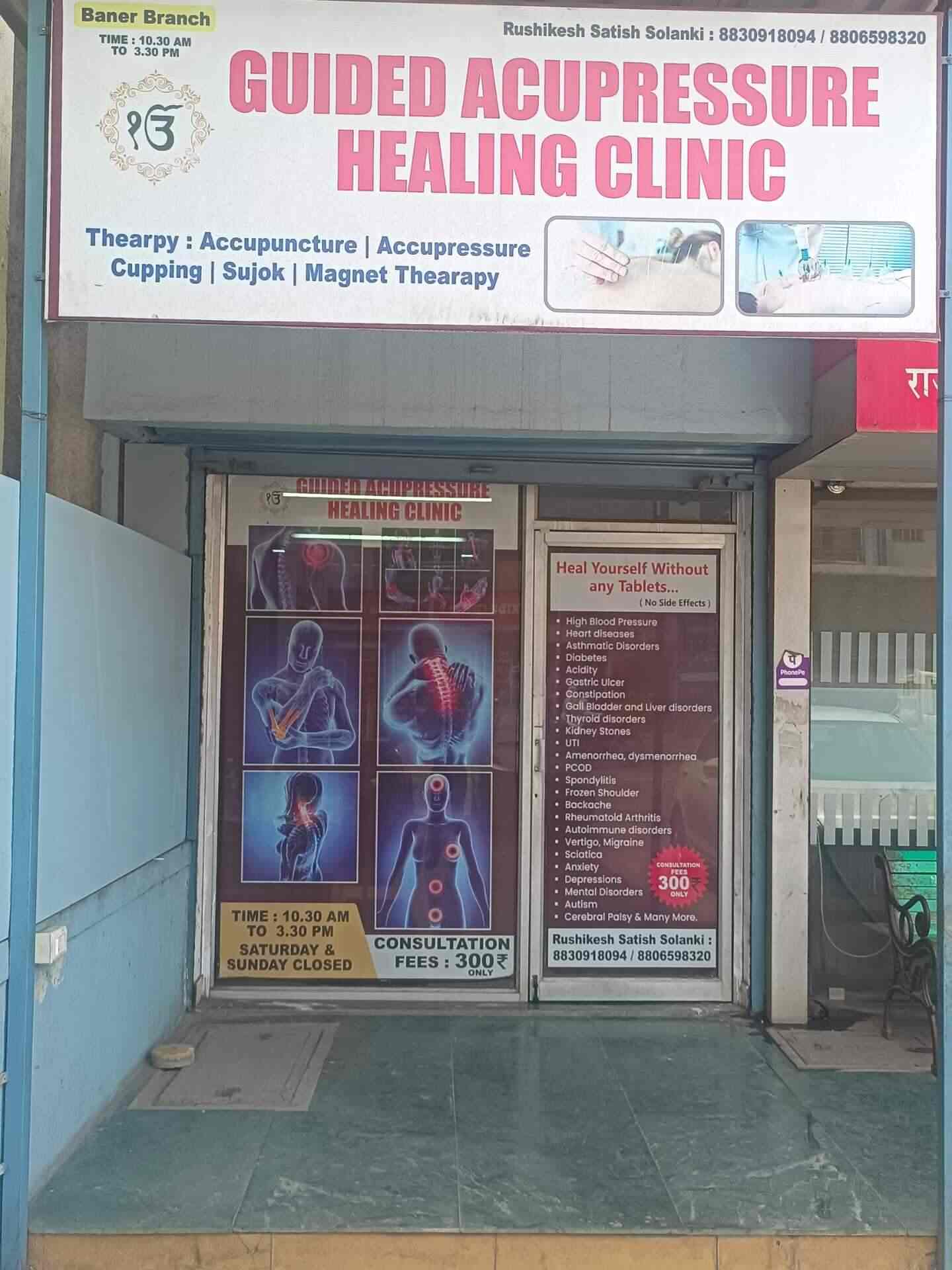 Guided Accupressure Clinic in Fursungi,Pune Best Acupressure Doctors