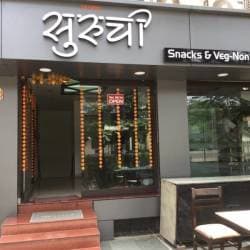 Suruchi Restaurants in Kamana Vasahat - Suruchi Pune - Justdial