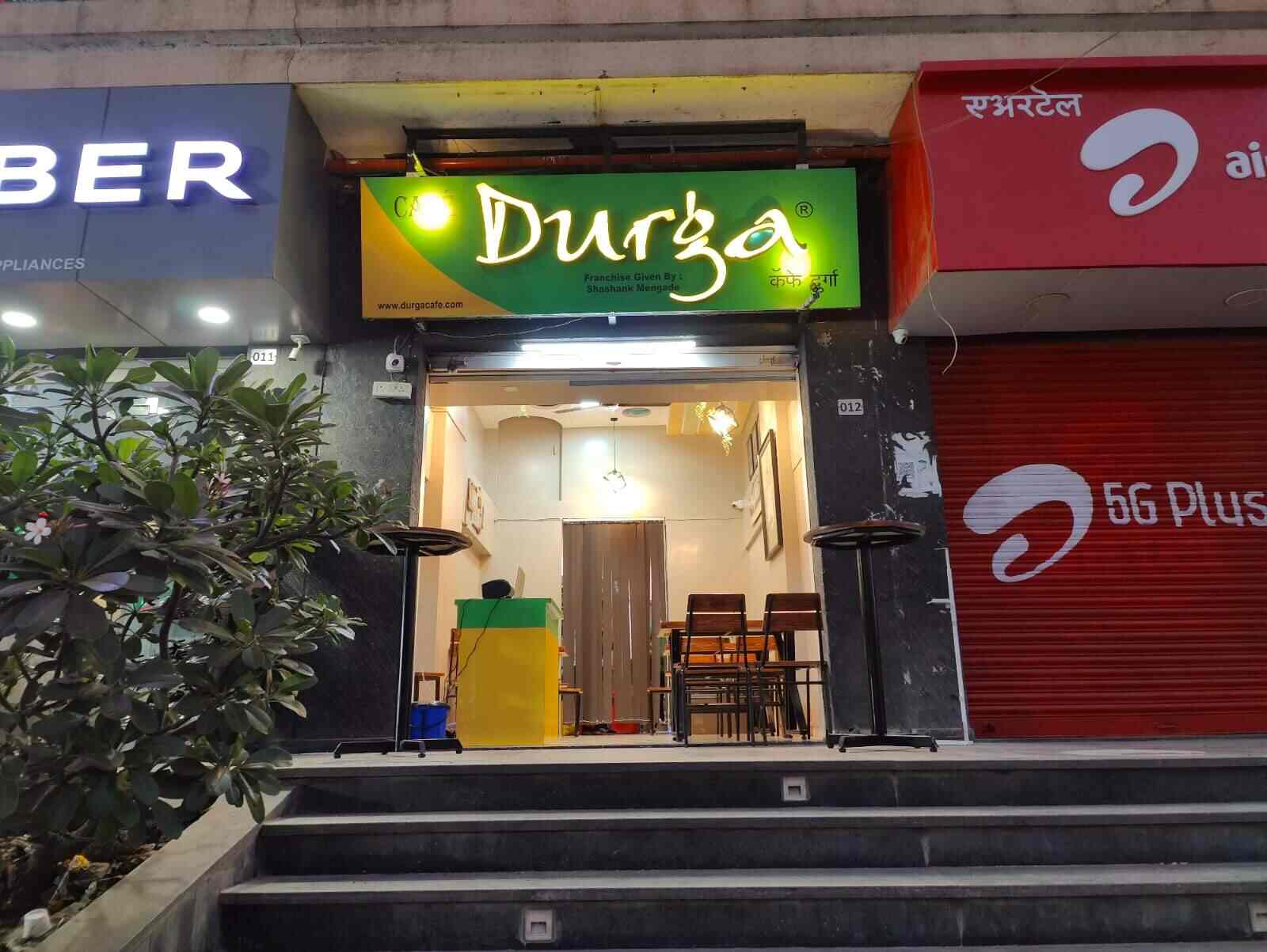 Cafe Durga in Undri,Pune Best Coffee Shops in Pune Justdial