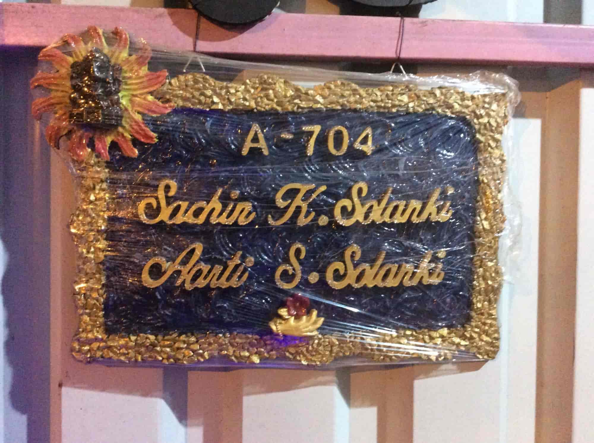 Top Name Plate Dealers in Rahatani Best Door Name Plate Dealers Pune